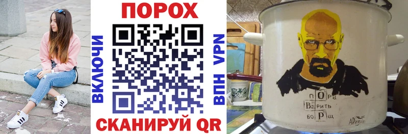 KRAKEN маркетплейс Нижняя Салда АМФЕТАМИН VHQ
