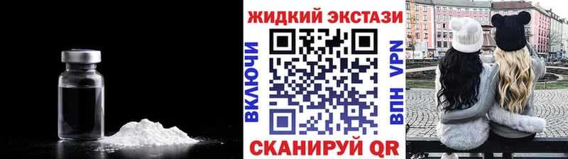 OMG зеркало Нижняя Салда БУТИРАТ BDO