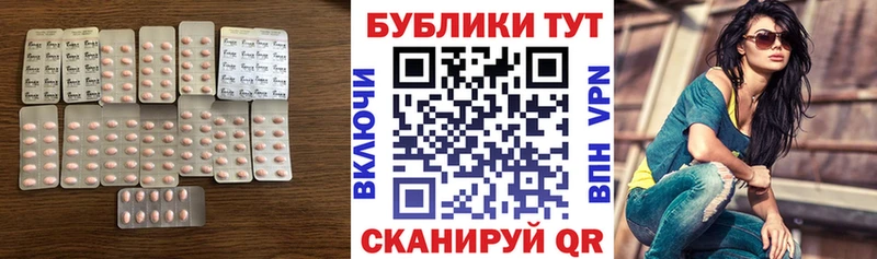 дарнет шоп  Нижняя Салда  Ecstasy 250 мг 