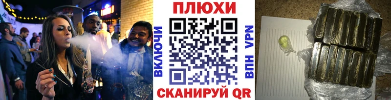 где купить   Нижняя Салда  гидра ссылки  ГАШ гашик 