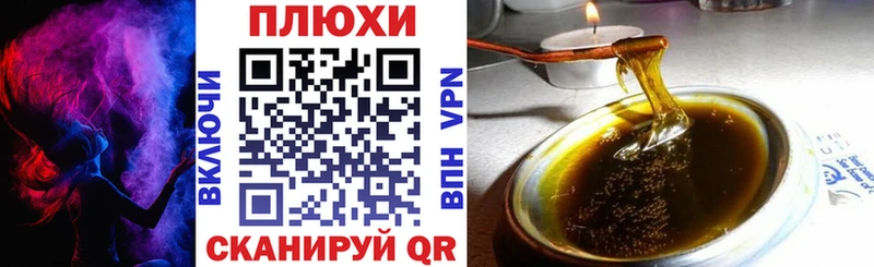 ГАШИШ гашик Нижняя Салда