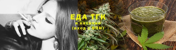 кокаин перу Балахна