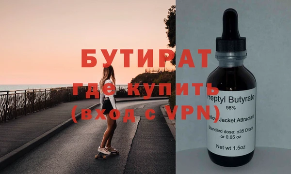 кокаин перу Балахна