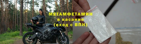 скорость mdpv Балабаново
