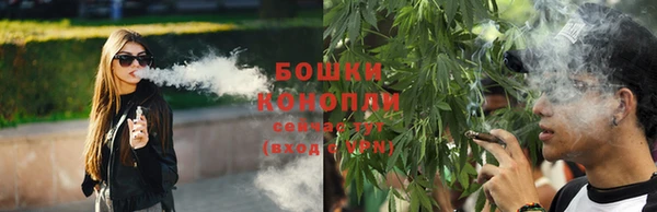 бошки Баксан