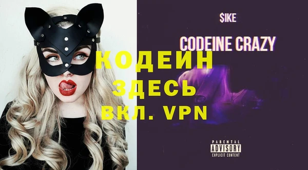 кокаин перу Балахна