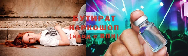 скорость mdpv Балабаново