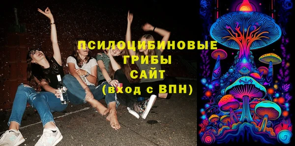 кокаин перу Балахна