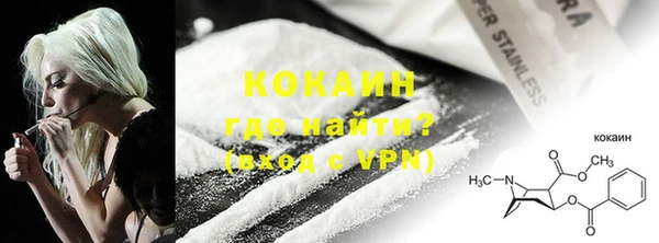скорость mdpv Балабаново