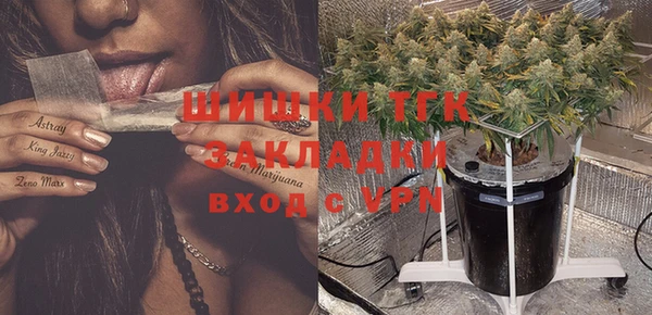 бошки Баксан