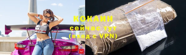 скорость mdpv Балабаново