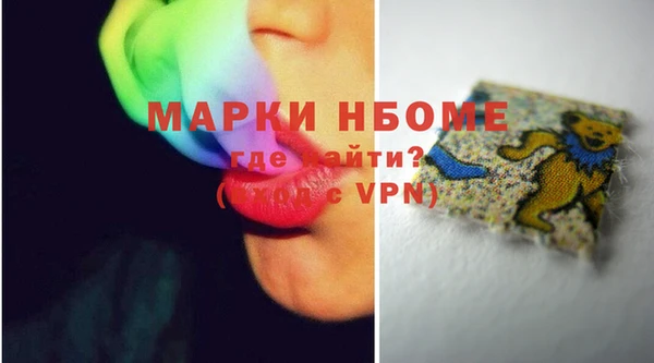 скорость mdpv Балабаново