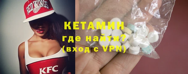 скорость mdpv Балабаново