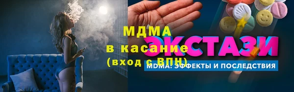 кокаин перу Балахна