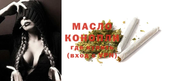 кокаин перу Балахна