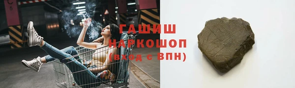 кокаин перу Балахна