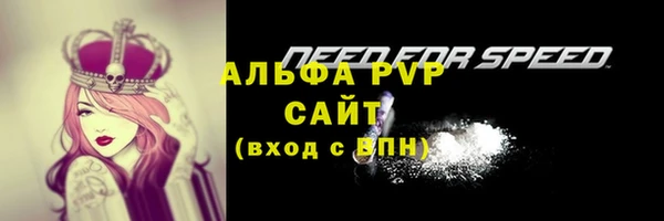бошки Баксан