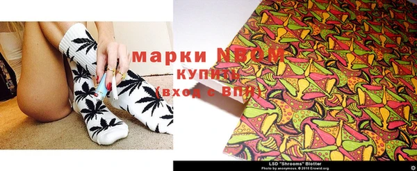 скорость mdpv Балабаново