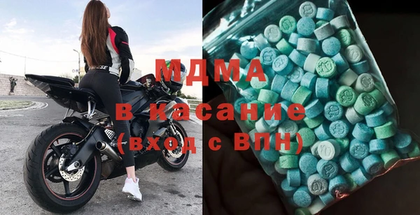 скорость mdpv Балабаново