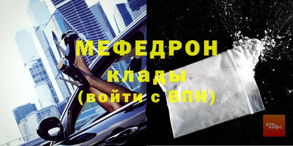 бошки Баксан