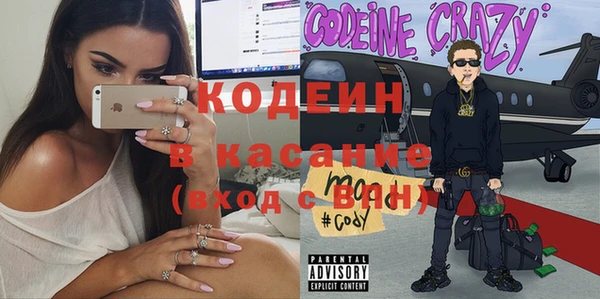 бошки Баксан