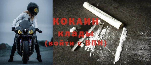 бошки Баксан