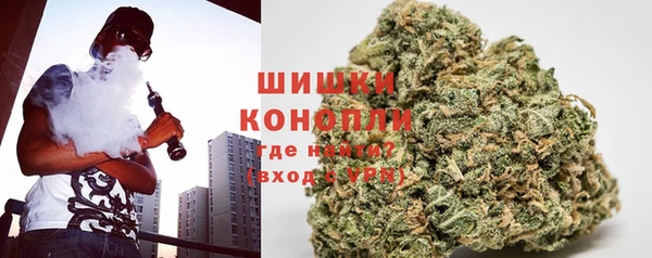 скорость mdpv Балабаново