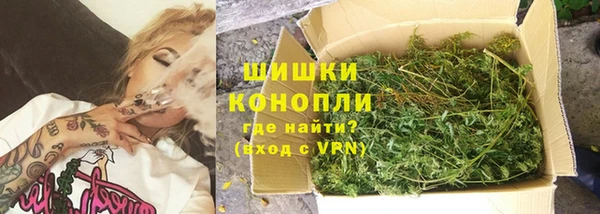 кокаин перу Балахна