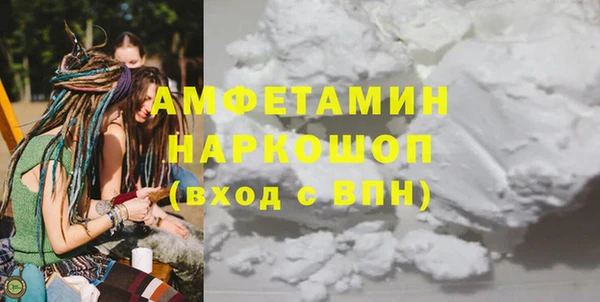 скорость mdpv Балабаново