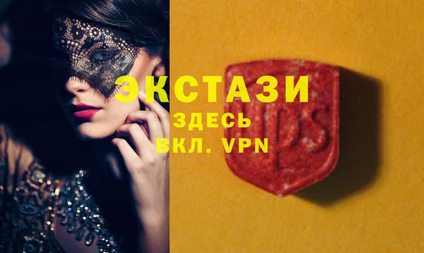 бошки Баксан