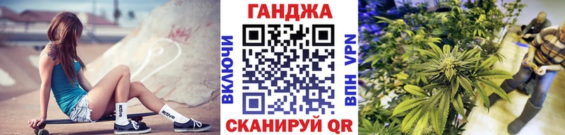Марихуана план  MEGA зеркало  Нижняя Салда 